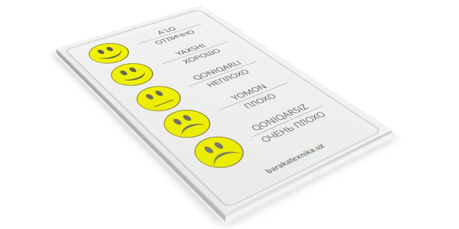 Leave a review and help us make our service even better!